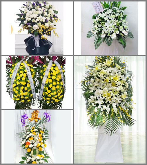 福建泉州晋江市池店镇古福村白事花篮预定