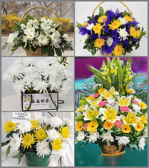 福建泉州晋江市池店镇古福村白事提篮配送